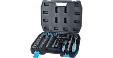 72 DELNI SET KLJUČEV MEGA 1/2 - 1/4 27 MM PROFIX 58072