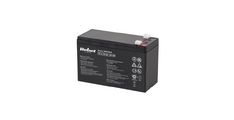 Gel baterija REBEL 12V 7,5Ah