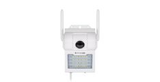 Kamera IP WI-FI KRUGER-MATZ Connect C80 Tuya, zunanja