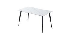 Miza ADRIA (HG bel marmor, 140x80x75) 140x80x75 Keramika HG bel marmor