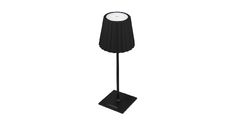 Namizna LED svetilka ESPERANZA TURAIS, 300lm, 3W, črna
