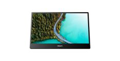 PHILIPS 16B1P3302D prenosni monitor - 39.6cm (15.6