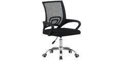 Pisarniški stol CHEER II črn 51x48,5x86,5-94,5 črna