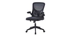 Pisarniški stol  OMEN črn 60x50x98,5-106,5 Mreža črna