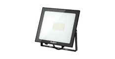 Reflektor LED REBEL zelo tanek, 50W/4000Lm, 6500K, IP65, črni