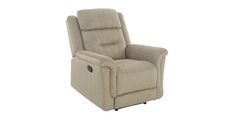 Sitting set AURELIA 1R beige - - - Tkanina + kovina bež