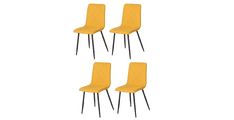 Stol ALIDA (curry) 43x50x90 Tkanina + kovina