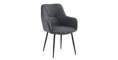 Stol BELIA (temno siva) 57x60x86 Tkanina + kovina temno siva
