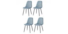 Stol DROMA (siva) 44x50x87 Tkanina + kovina siva