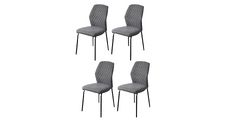 Stol NATASHA (temno siva) 46,5x55,5x92 Tkanina + kovina temno siva