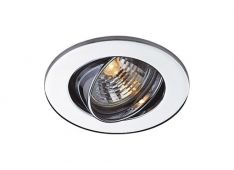MR11 SP Downlight, srebrno-siva, 20W robiniline_111059_1.jpg