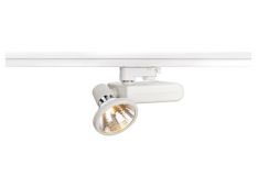 CMH Spot GU6,5, 35W, z 3-Phasen Adapter, blaž CMH Spot GU6,5, 35W, z 3-Phasen Adapter, blaž