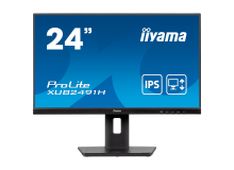 24-ips-panel-1920x1080@100hz-15cm-height-adj-stand-4ms-300cd-m2-hdmi-displayport_main.jpg