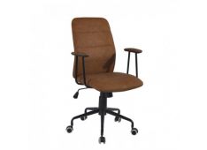 59x60x93/101 Umetno usnje rjava 59x60x93/101 Umetno usnje rjava