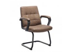 60x46x89,5 Umetno usnje rjava 60x46x89,5 Umetno usnje rjava
