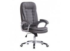 64,5x70x112/122 Umetno usnje siva 64,5x70x112/122 Umetno usnje siva