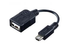 Adapter CANON UA-100 USB - 5684B001AA - 4960999796253