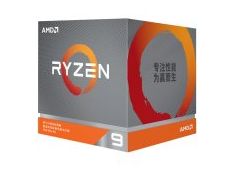AMD CPU Desktop Ryzen 9 16C/32T 3950X (4.7GHz,70MB,105W,AM4) box, without cooler AMD CPU Desktop Ryzen 9 16C/32T 3950X (4.7GHz,70MB,105W,AM4) box, without cooler