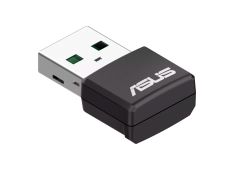 asus-usb-ax55-nano-ax1800-dual-band-wifi-6-80211ax-omrezna-varnost-wpa3-ofdma-in-mu-mimo-usb-adapter_main.jpg