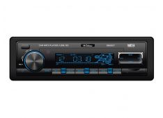 Avtoradio DIBEISI MP3/USB+SD/MMC 4x7W Avtoradio DIBEISI MP3/USB+SD/MMC 4x7W