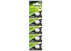 Baterija GP CR2016 LITHIUM 3V Baterija GP CR2016 LITHIUM 3V
