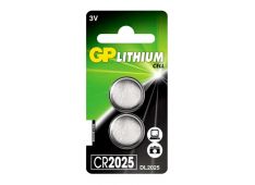 baterija-gp-cr2025-lithium-3v-2kom-blister_Vicom_GPCR2025-BL2_main.jpg