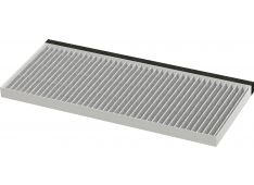 bosch-filter-za-odstranj-vonjav-clean-air-rez-dwz1it1b4-4242005284122_bosch_dwz1it1b4_main.jpg