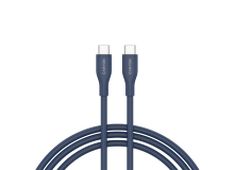 canyon-cable-cc60sc10-c-c-60w-1m-silicon-dark-blue_main.jpg