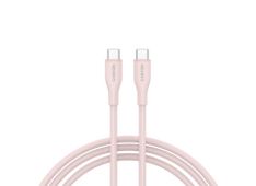 canyon-cable-cc60sc10-c-c-60w-1m-silicon-pink-sand_main.jpg