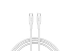 canyon-cable-cc60sc10-c-c-60w-1m-silicon-white_main.jpg