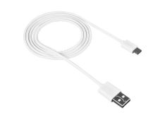 canyon-um-1--kabel-microusb-5w-1m-bel_main.jpg