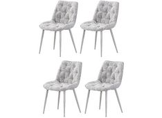 chair-leon-cappuccino-53x57x83-tkanina--kovina-cappuccino_3831098813473_main.jpg