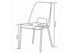 chair-perin-beige-43x47x875-tkanina--kovina-bez_3831098812094_main.jpg