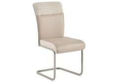 chair-tintin-beige-46x64x99-tkanina--kovina-bez_3831098813169_main.jpg