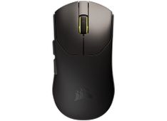 corsair-sabre-v2-pro-ultralahka-gaming-miska-crna_main.jpg