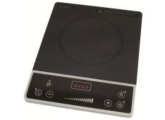 Kuhalna plošča infrardeča FIRST enojna 2000W Kuhalna plošča infrardeča FIRST enojna 2000W