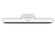 led-svetilka-esperanza-lumos-za-omaro-4w-1200mah-usb-c_Vicom_ZAR0549-ELD121W_main.jpg