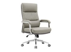 office-chair-weston-taupe-74x72x111-117-umetno-usnje-taupe_3831098812582_main.jpg