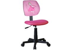 office-chair-zumbo-new-pink-princes--5256d-38x45x77-89-tkanina-roza_3831098810731_main.jpg