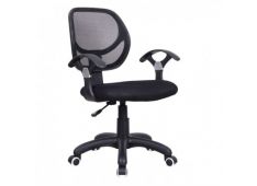 Pisarniški stol DISCO 57x54,5x87-97 Tkanina črna Pisarniški stol DISCO 57x54,5x87-97 Tkanina črna