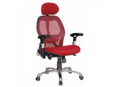 Pisarniški stol MERIDA 65x61x115-125 Tkanina rdeča Pisarniški stol MERIDA 65x61x115-125 Tkanina rdeča
