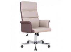 Pisarniški stol MIHAEL 70x71x108-118 Tkanina + Umetno usnje rjava + bež Pisarniški stol MIHAEL 70x71x108-118 Tkanina + Umetno usnje rjava + bež