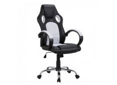 Pisarniški stol NETY 60x70x108-118 Umetno usnje bela Pisarniški stol NETY 60x70x108-118 Umetno usnje bela