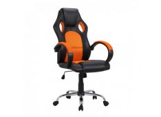 Pisarniški stol NETY 60x70x108-118 Umetno usnje oranžna Pisarniški stol NETY 60x70x108-118 Umetno usnje oranžna