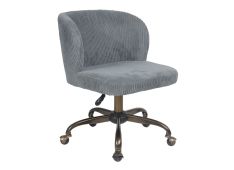 Pisarniški stol VELVET (siva) 53x56x71-81 Tkanina siva Pisarniški stol VELVET (siva) 53x56x71-81 Tkanina siva