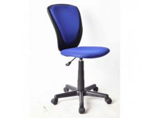 Pisarniški stol XENA 42x51x82-94 Tkanina modra Pisarniški stol XENA 42x51x82-94 Tkanina modra