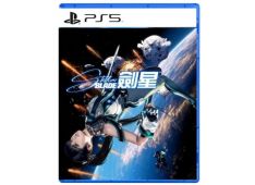 playstation-ps5-igra-stellar-blade_711719583189_main.jpg