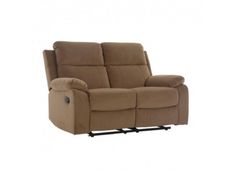 sedezna-garnitura-vilux-new-rjava-dvosed-825x95-163x98-78-1365x95-163x98-78-1885x95-163x98-78-tkanina--kovina-rjava_3831098910448_main.jpg