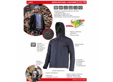 softshell-jakna-s-kapuco-crna-xl-lahti-pro-l4093304_5903755151292_main.jpg