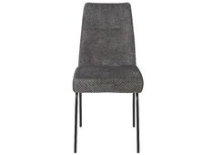 stol-anna-siva-43x61x88-tkanina--kovina-siva_3831098809704_main.jpg